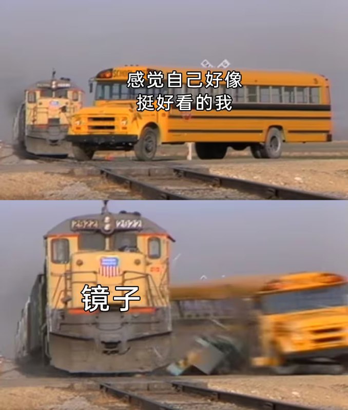 via 7号沙雕网友
