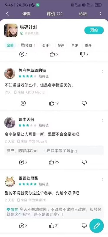 from 平壤卫视