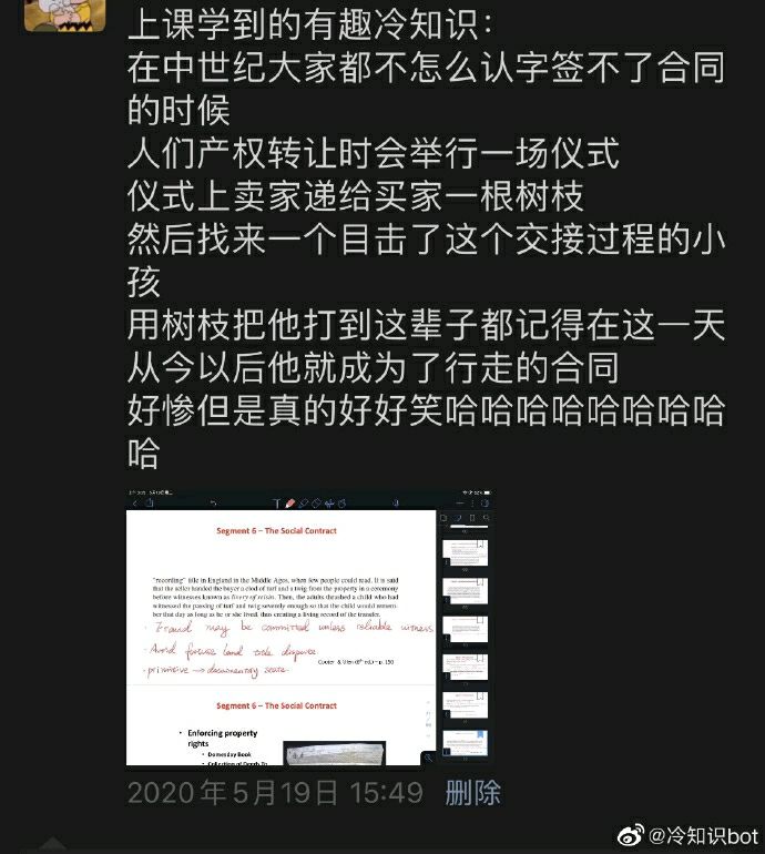 from 汪兆銘 Official
