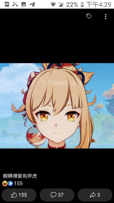 from zaqԅ(≖‿≖ԅ) 啊這from zaqԅ(≖‿≖ԅ) 啊這