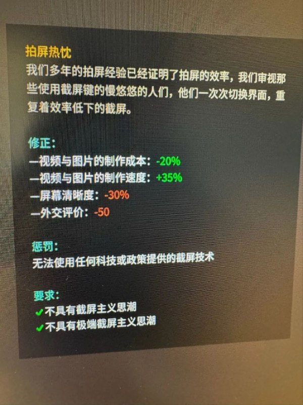 via electrivia electri