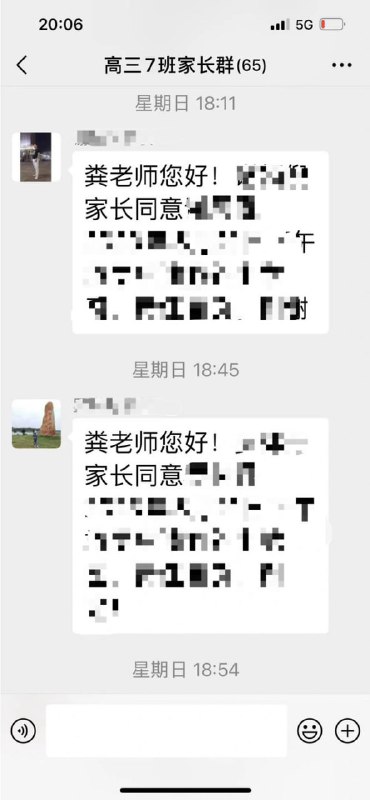 from 平壤卫视from 平壤卫视