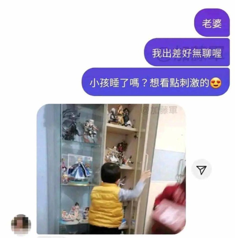 from efsg的空间 via efsg