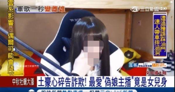 🤔️from 平壤卫视