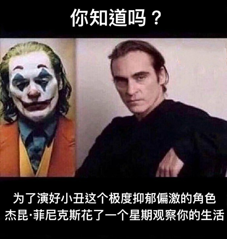 等一个表情包