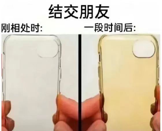 via vvvv yyyyfrom 心惊报 via efsg