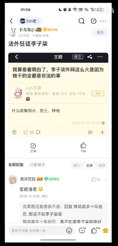from ㅤ