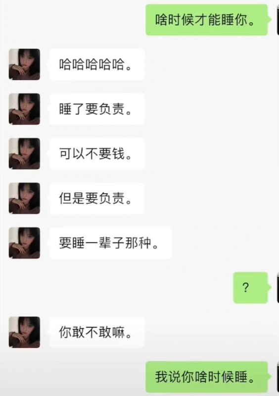 from 平壤卫视