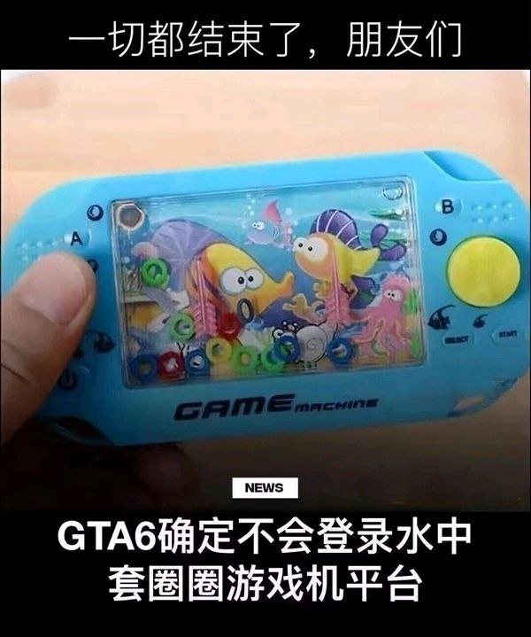 via ShinnyAxe