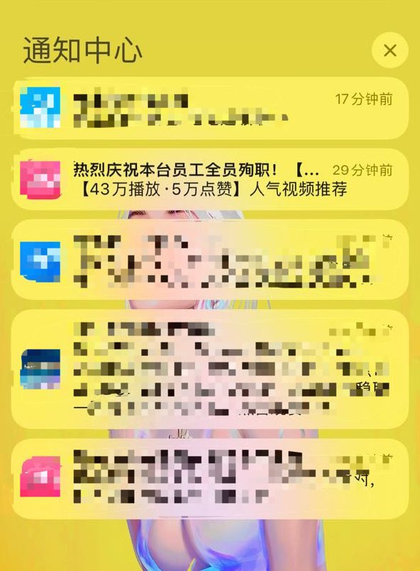 ？？？from 平壤卫视