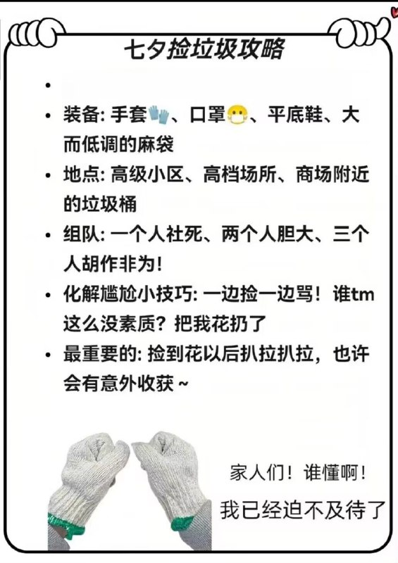 from ㅤ