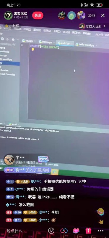 from 维咔VikACG