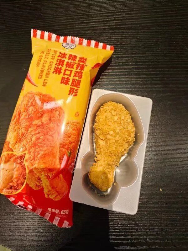 雪糕厂商终于疯了