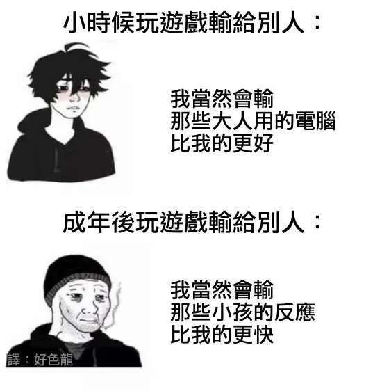 via 艾莉卡 ☭
