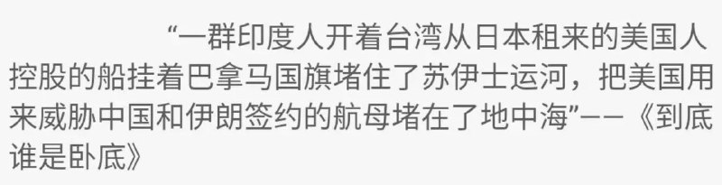 #沙雕图