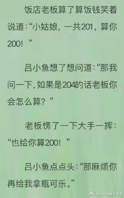 集锦via YourKing 🈲️直接私聊集锦via YourKing 🈲️直接私聊