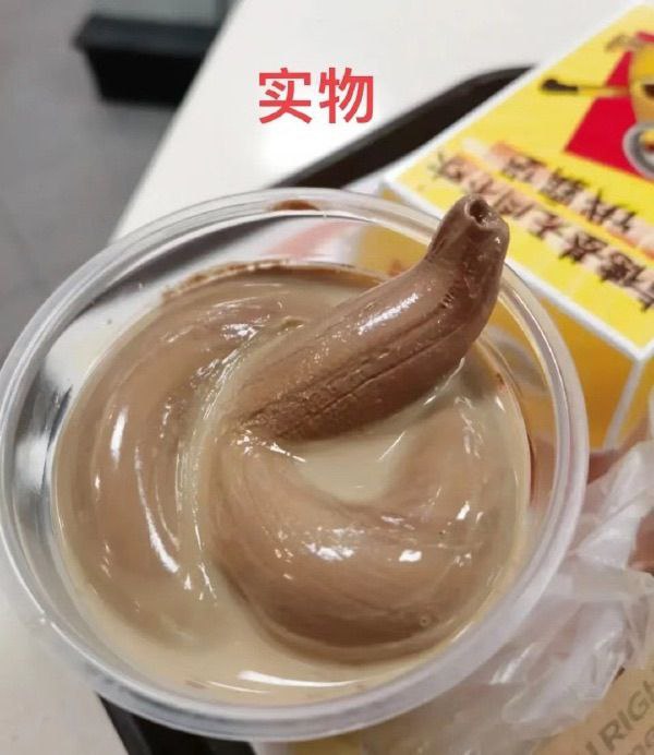 via Kamevia Kame