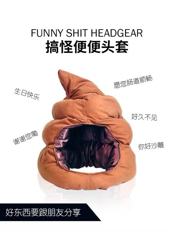 淘宝阴间设计师作品