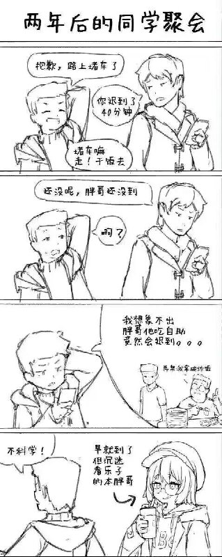 from TG空间 via efsg