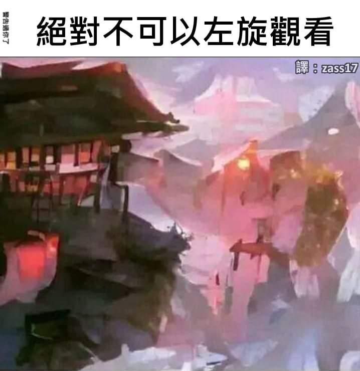 频道手动补发from 未通过的沙雕稿件