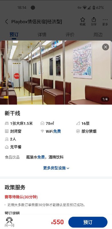 from 什么都能放from 什么都能放