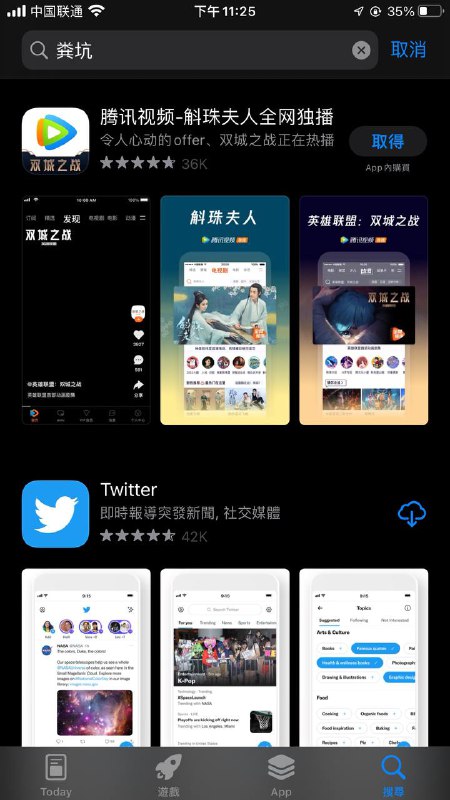 貌似也没错via Wilson Edwards