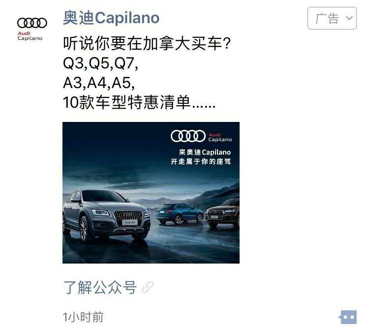 你听谁说的？？？？？？