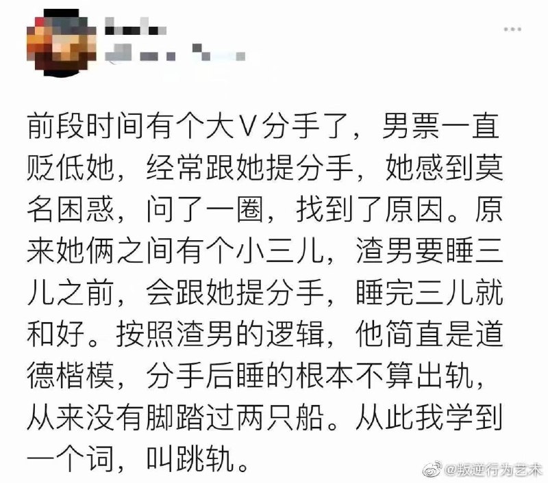 from 咕咕咕，警惕网络诈骗