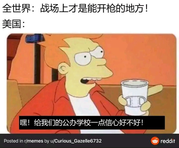 from 洛希极限