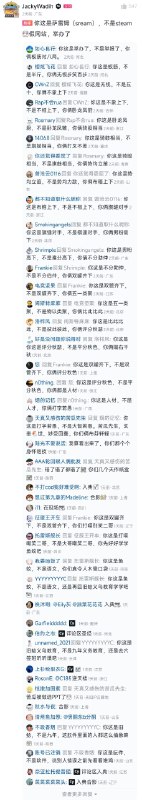via 悠游⁧