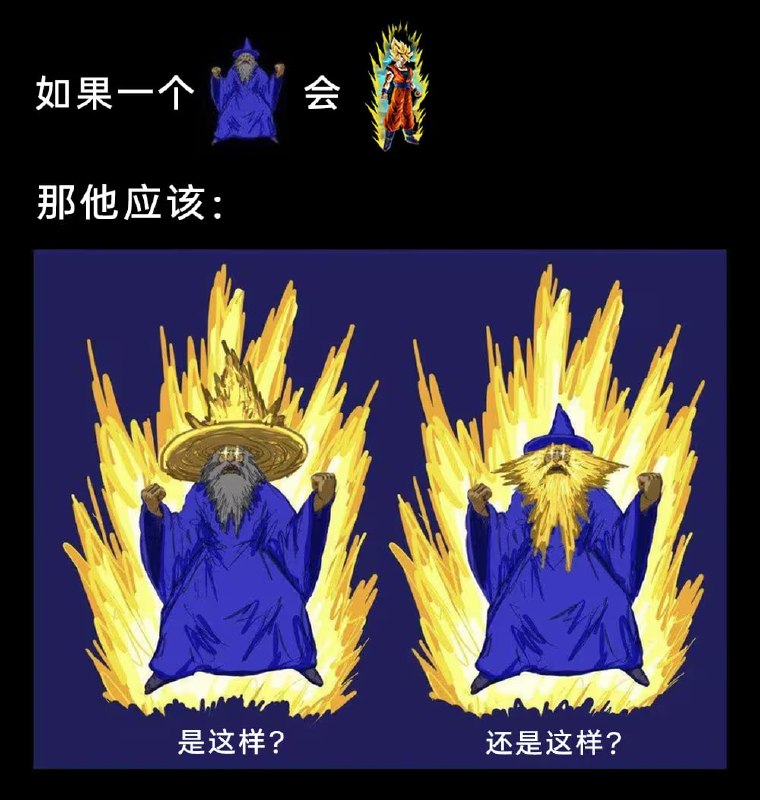 via 6号沙雕网友