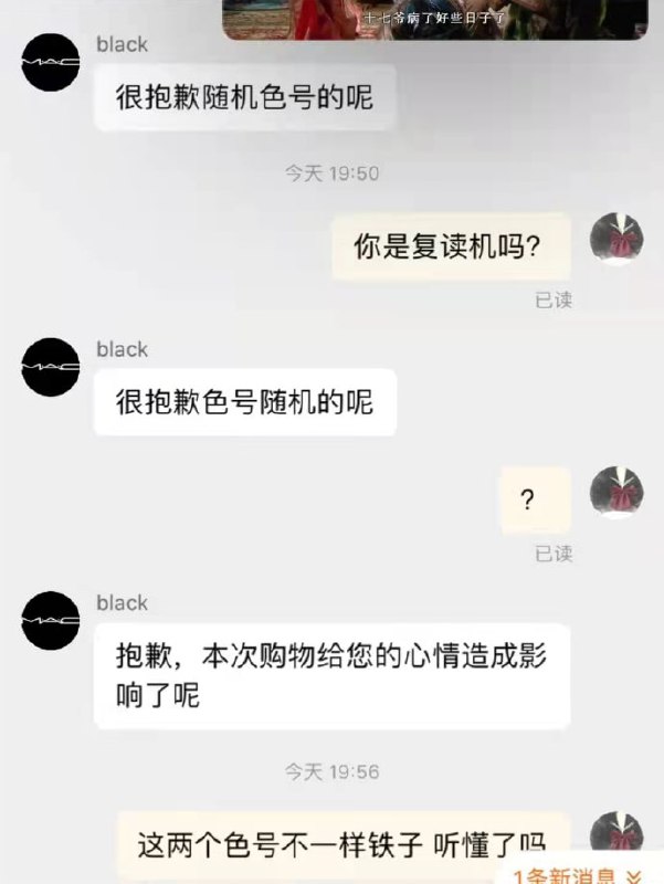 我也想去这里上班#精品 #复读机我也想去这里上班#精品 #复读机