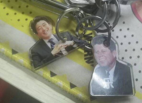 via 缺逼乐
