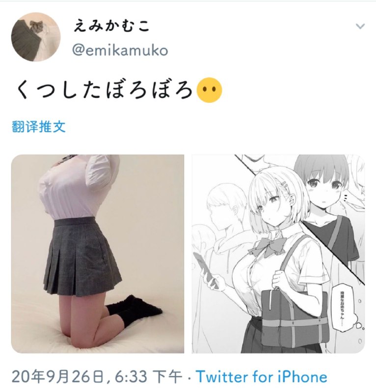 作者推特地址  