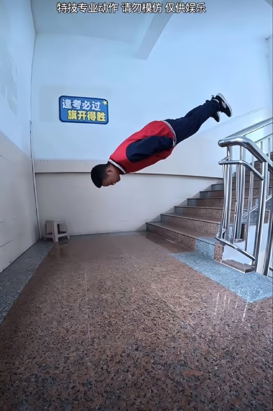 mc鞘翅落地be like：via Eric