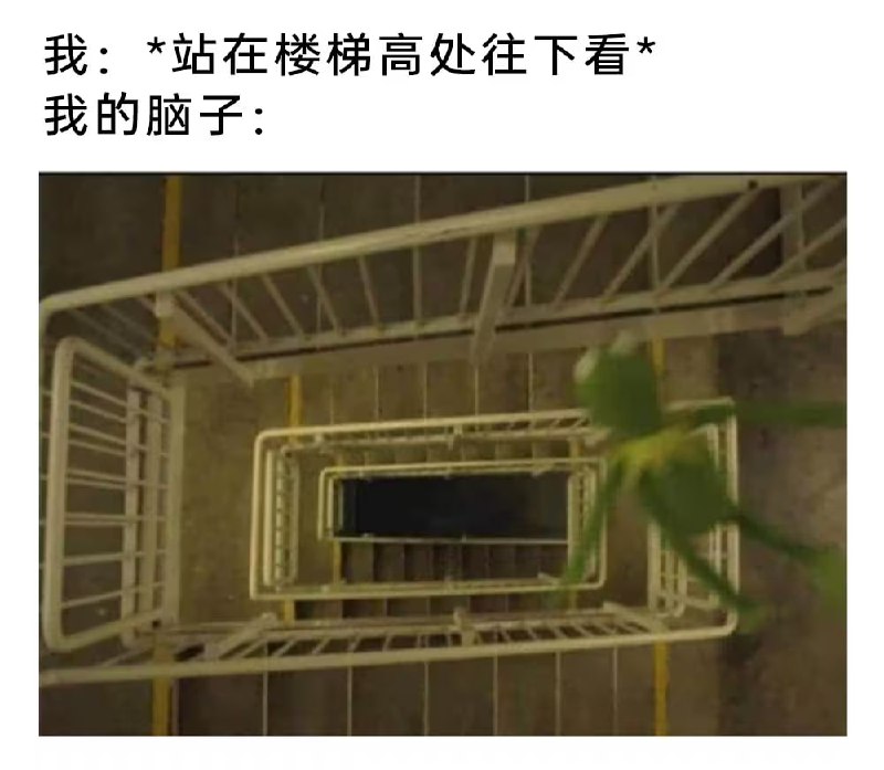 via 7号沙雕网友