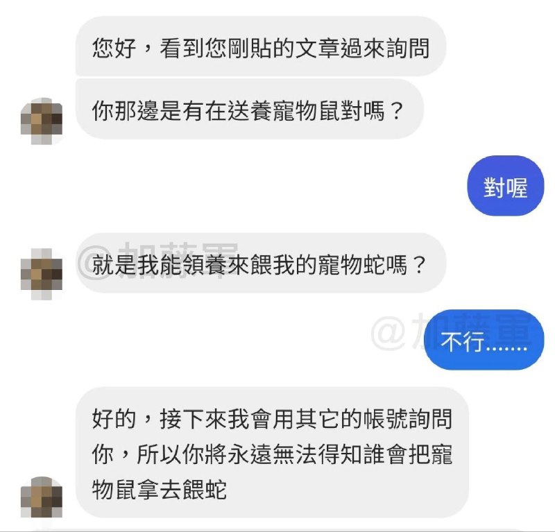 from 什麼都來點 via DECADE