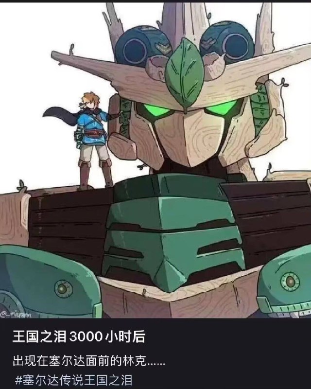 from 平壤卫视