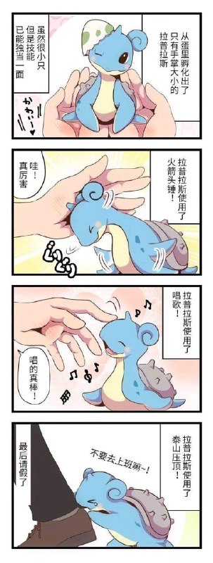再顶一遍，不能没有人没看过这个from efsg的空间 via efsg再顶一遍，不能没有人没看过这个from efsg的空间 via efsg