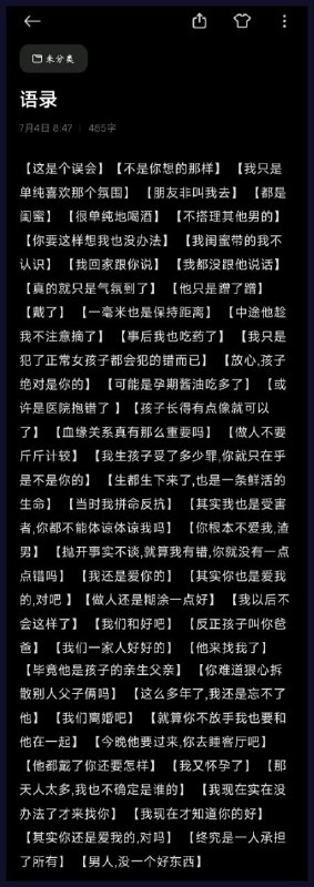 来点绿植via (=^-ω-^=) ㅤ来点绿植via (=^-ω-^=) ㅤ
