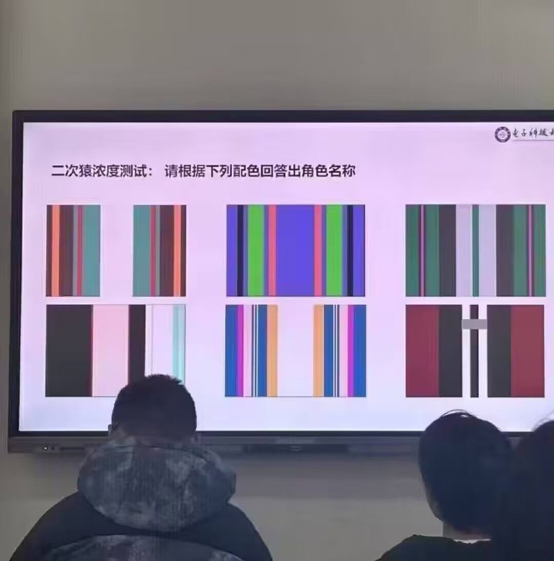 via 羽宮昀熠