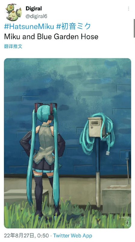 via AIerlIzvia AIerlIz