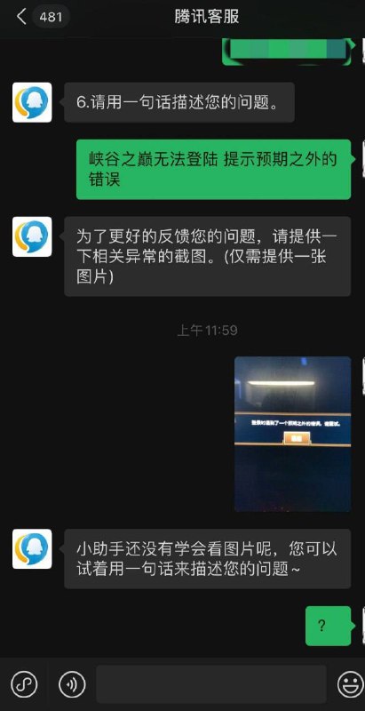 🤔️from 平壤卫视