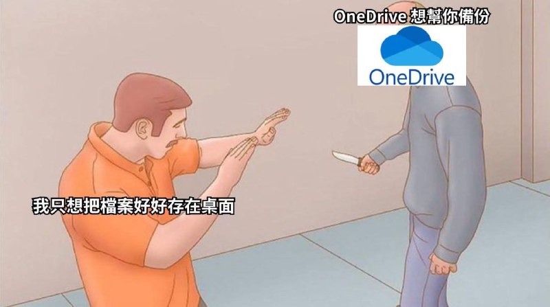 from 什麼都來點 via DECADE