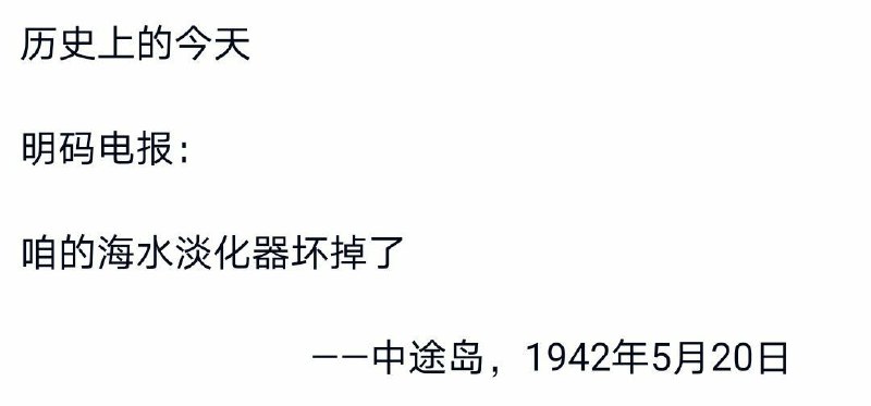 via 洪磊   跨 国 电 信 诈 骗 :source