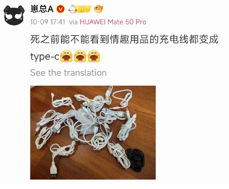 via 赛博伊蚊 （已黑化）from 心惊报via 赛博伊蚊 （已黑化）from 心惊报