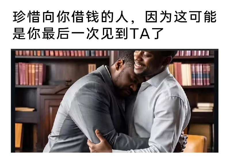 via 7号沙雕网友