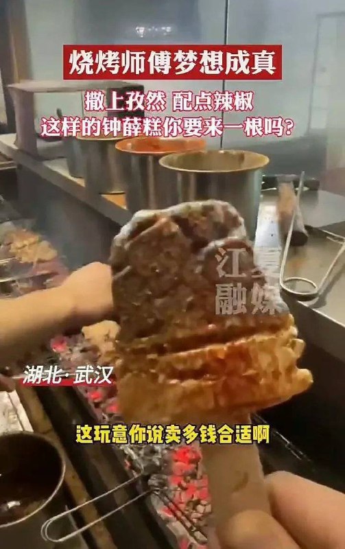 from 平壤卫视