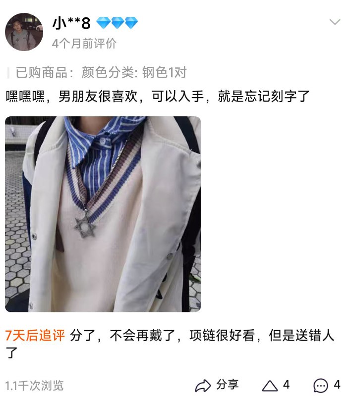 via 陌笙 XY
