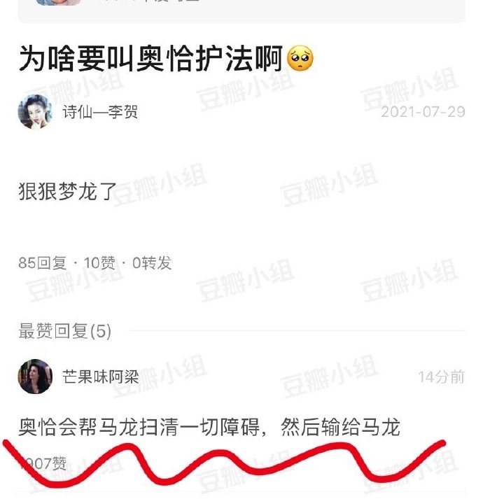 #精品#精品